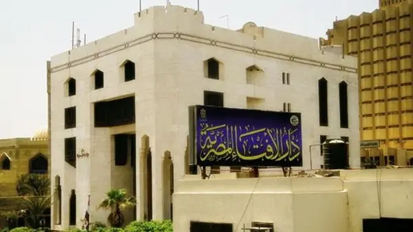 دار الإفتاء ترد على دعوى المساواة المطلقة في الميراث وتوضّح رأيها