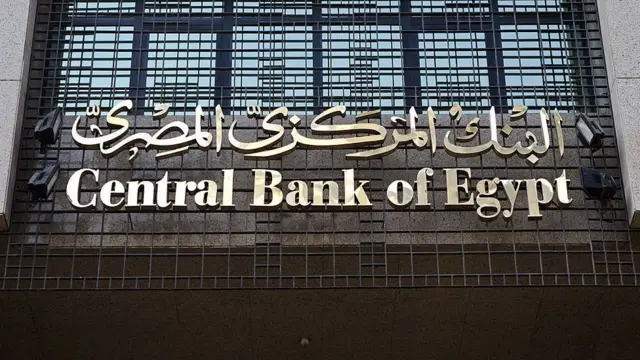 مصر تقترب من استلام 4 مليارات يورو ضمن الشراكة مع الاتحاد الأوروبي