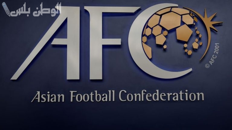 الاتحاد الآسيوي يعلن عن 4 جوائز تحفيزية في دوري أبطال آسيا 2024-2025