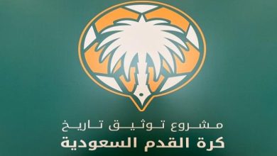 مشروع توثيق بطولات كورة القدم