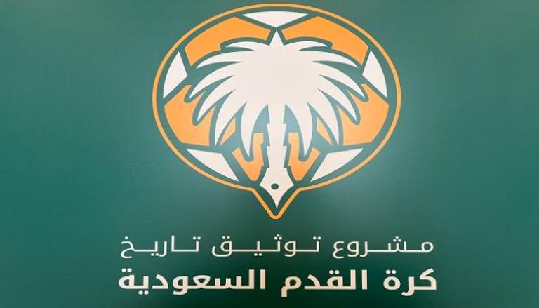 قناة العربيه تفجر مفاجأه عن ممثلي فيفا بلجنة توثيق البطولات