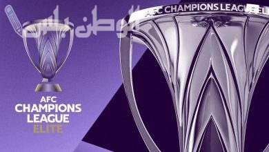 دوري أبطال آسيا 2025/2026