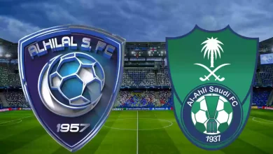 الاهلي ضد الهلال