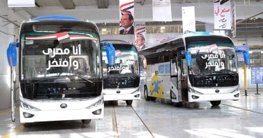 الأتوبيسات الكهربا في مصنع النصر بتخطف الأنظار وبتغيّر السوق