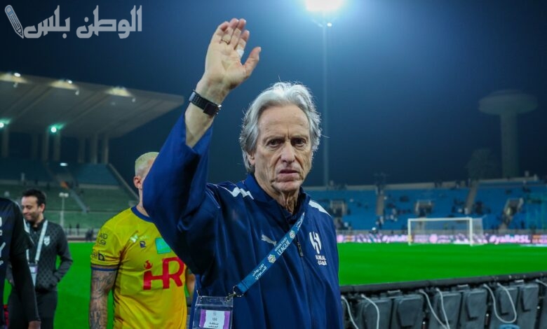 خيسوس يقترب من تدريب البرازيل.. والهلال يحسم مصيره بالإقالة