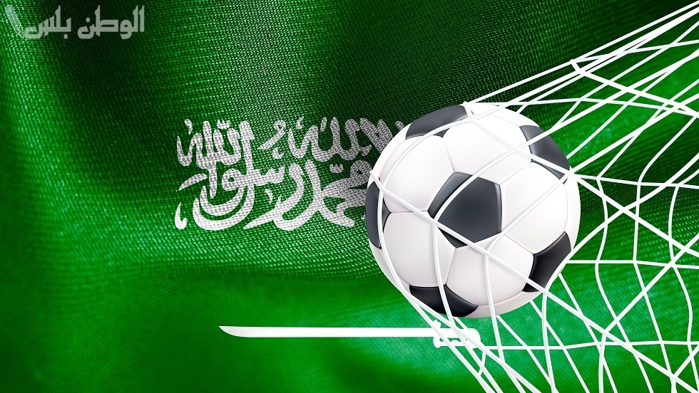 مشروع توثيق تاريخ كرة القدم السعودية يستعد لإعداد التقرير النهائي بعد تلقي الملاحظات من الأندية