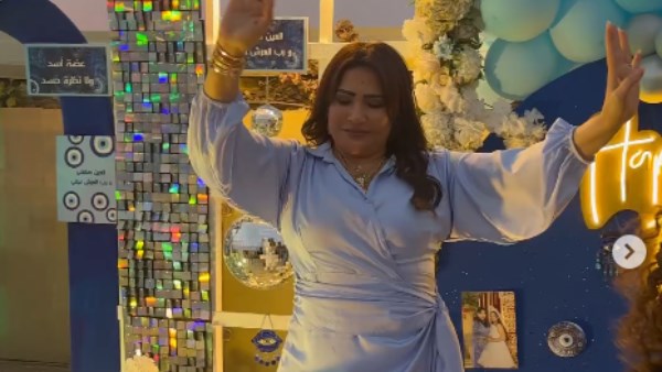 بدرية طلبة تحتفل بعيد ميلادها وسط اجواء مليانه تفاؤل وعيون للحسد