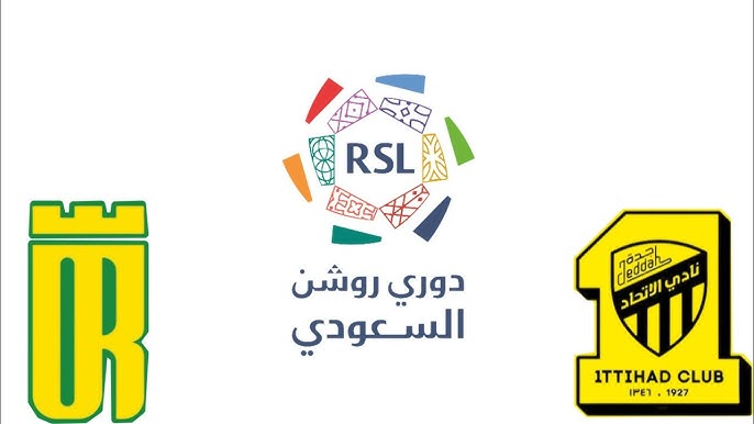 المريسل يصدم جماهير الاتحاد بتوقعاته قبل مواجهة العروبة