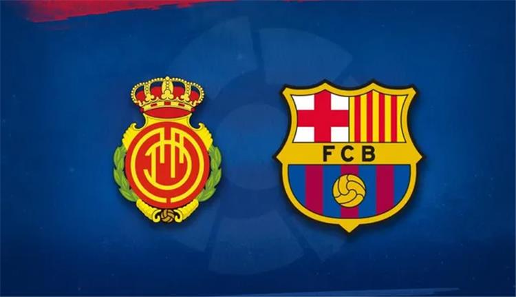 برشلونة يواجه ريال مايوركا بغيابات مؤثرة في الجولة 33 من الليغا