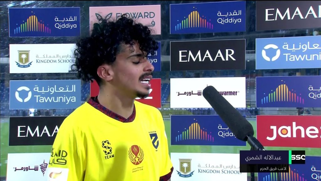 الأهلي في مفاوضات متقدمة مع عبدالإله الشمري لاعب أبها لضمّه الصيف الجاي