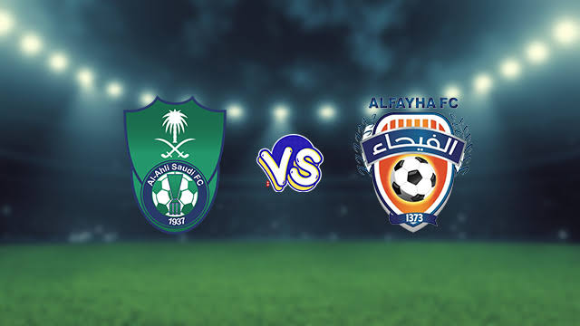 الأهلي يواجه الفيحاء بتطورات جديدة في صفوفه قبل الجولة 28 من دوري روشن