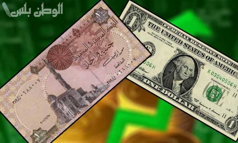 الجنيه المصري يترقب مكاسب جديدة مع تزايد التدفقات النقدية