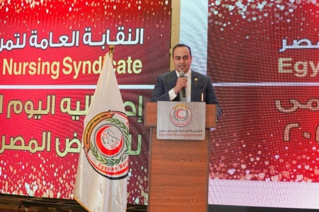 13 معهدًا فنيًا للتمريض لتخريج 900 كادر في 2025 وفقًا للسبكي