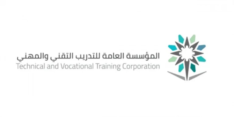 186 اتفاقية جديدة للتدريب التقني مع عدة قطاعات في 2024