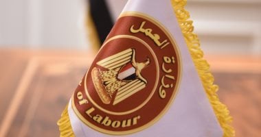 280 فرصة عمل جديدة في الشركة الوطنية للسكك الحديدية