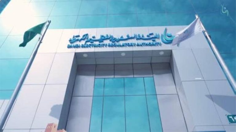329 ألف حالة تتحصل على تعويض الكهرباء