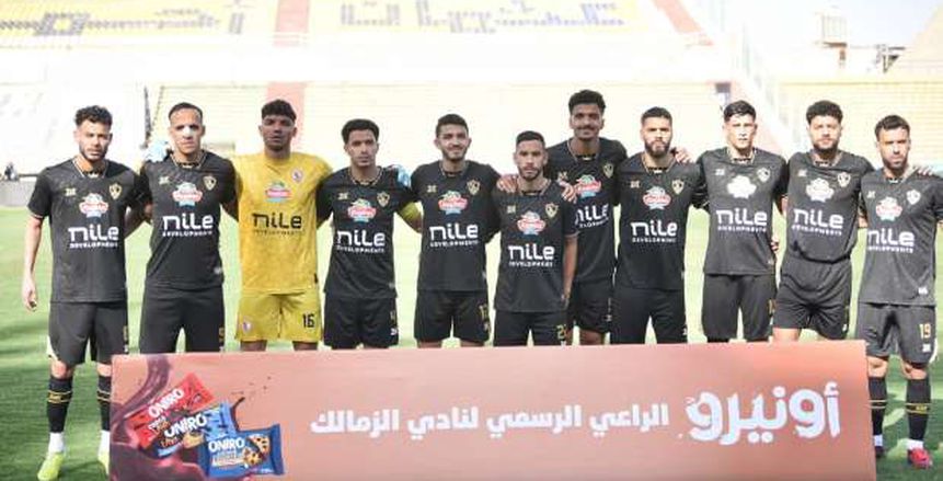 5 صفقات جديدة في الزمالك بعد انتهاء إيقاف القيد ورحيل 7 نجوم بالأسماء
