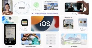 آبل تطلق تطبيق iOS 19 الجديد لتعزيز طموحها في عالم الألعاب