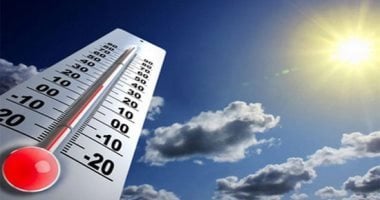 أجواء حارة تتوقعها البلاد غداً مع شبورة صباحاً والعظمى في القاهرة 34 درجة