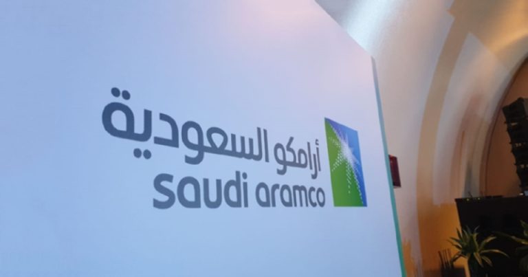 أرباح “أرامكو” للربع الأول 2025 تصل إلى 97.54 مليار ريال بتراجع 4.6%
