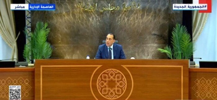 أزمة البنزين المغشوش تتطور.. مدبولي يكشف التفاصيل بعد عرضها على الرئيس السيسي