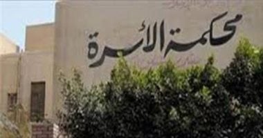 أزواج مهددون بالحبس بسبب دعاوى قائمة المنقولات رغم سدادها المتكرر