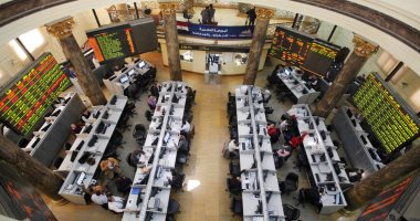 أسعار الأسهم في البورصة المصرية الخميس 14 مايو 2025