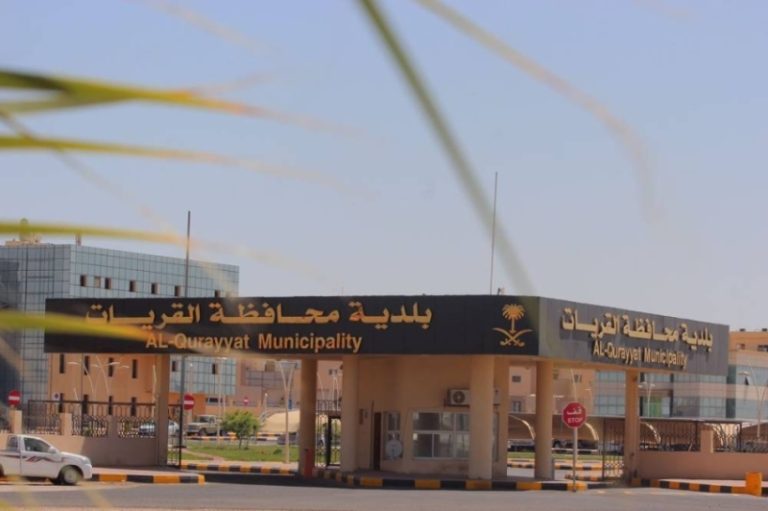 أمانة الجوف تراقب 14889 منشأة صحية بالقريات
تدقيق صحي في القريات بـ14889 زيارة من أمانة الجوف
أمانة الجوف تنفذ رقابة صحية واسعة في القريات بـ14889 زيارة
رقابة صحية دقيقة: أمانة الجوف تزور 14889 منشأة بالقريات