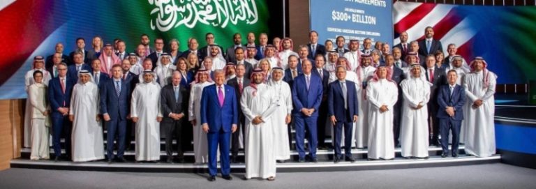 أمريكا والمملكة تتعاونان لتسهيل الاستثمار