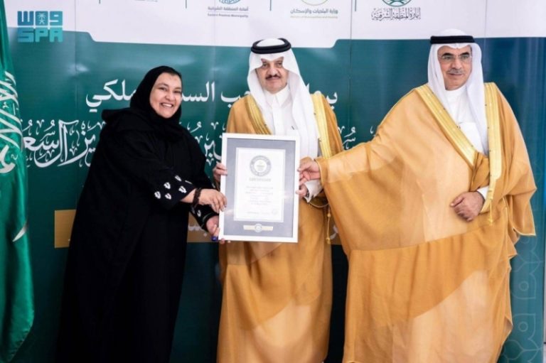 أمير الشرقية يدعم تكريم المشاركين في مبادرة “بسطة خير”