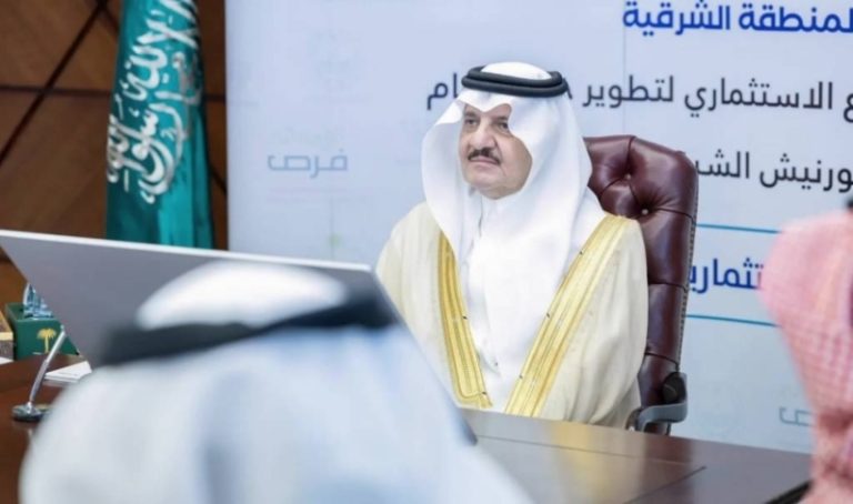 أمير الشرقية يستعرض مشروع تطوير خور الدمام بالكورنيش الشرقي
