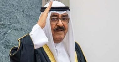 أمير الكويت يؤكد أهمية إنشاء الدولة الفلسطينية وفقاً للمبادرة العربية للسلام في اليوم السابع