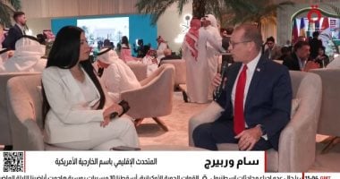 أولوية حرب غزة في مباحثات ترامب بالرياض خلال زيارة المتحدث الإقليمي للخارجية الأمريكية