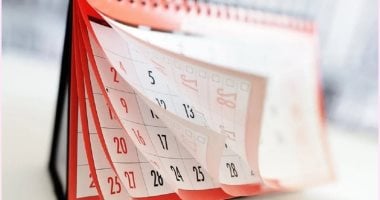 إجازات مصر حتى 2025 بالتواريخ