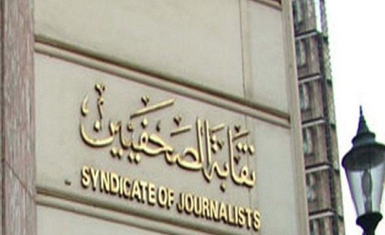 إجراءات مشددة لمنع تصوير بطاقة الاقتراع وفق رئيس اللجنة المشرفة على انتخابات الصحفيين