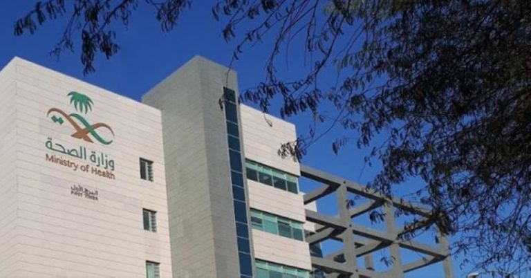 إدراج اختصاصات جديدة في «الكشف عن بُعد» تشمل النساء والصدر والكبد