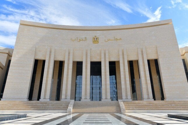إصدار نص مشروع قانون تعديل بعض أحكام مجلس الشيوخ