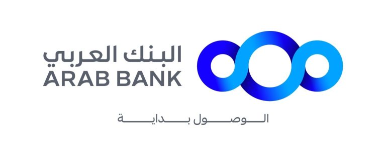 إطلاق البنك العربي خدمة “قرض نقاط البيع المرن بتسديد يومي” للتجار وأصحاب الأعمال