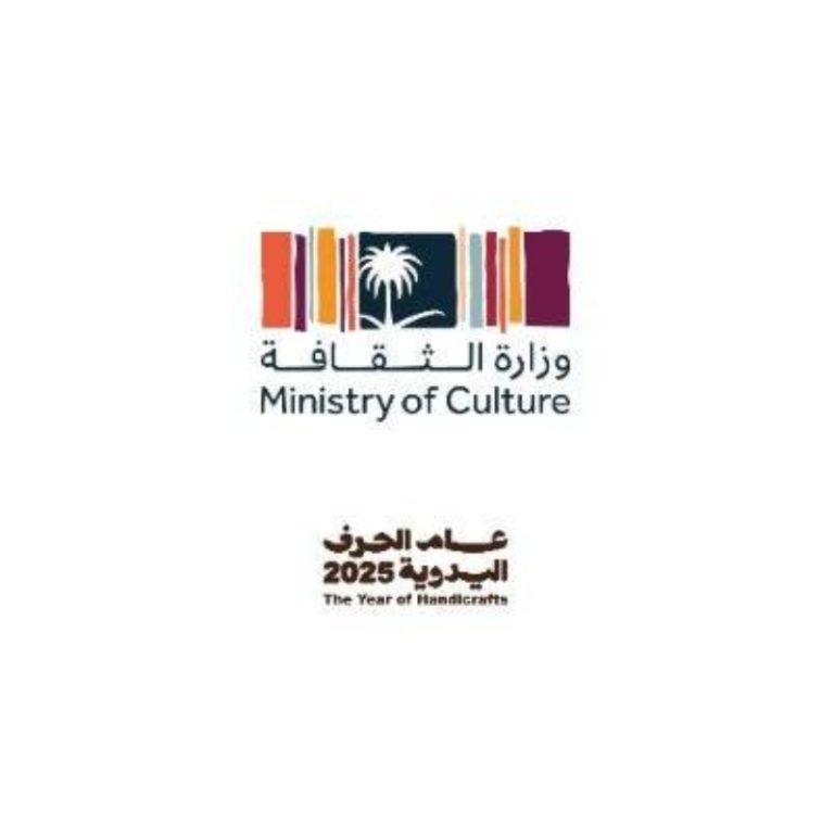 إطلاق التأمين على الأصول الثقافية