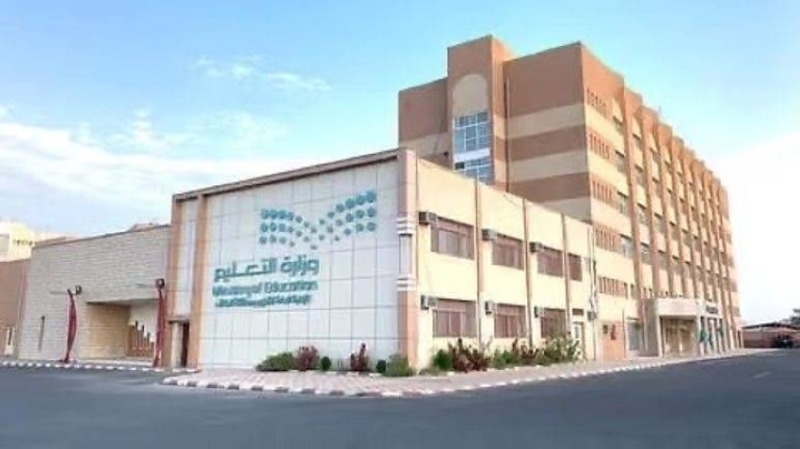 إطلاق برنامج تطبيقي لذكاء اصطناعي في الطائف للكادر التعليمي
