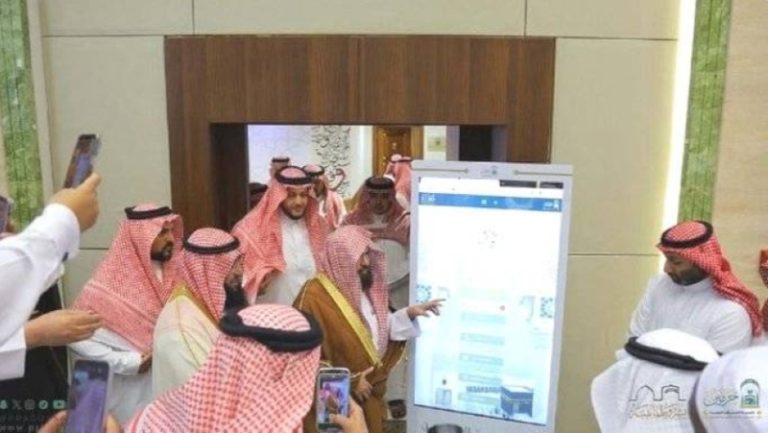 إطلاق “بوابة قاصد الذكية” لموسم الحج 1446هـ من رئاسة الشؤون الدينية