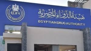 إطلاق خدمة “واتساب” الجديدة من هيئة الدواء لتسهيل التواصل مع الشركات والمصانع
