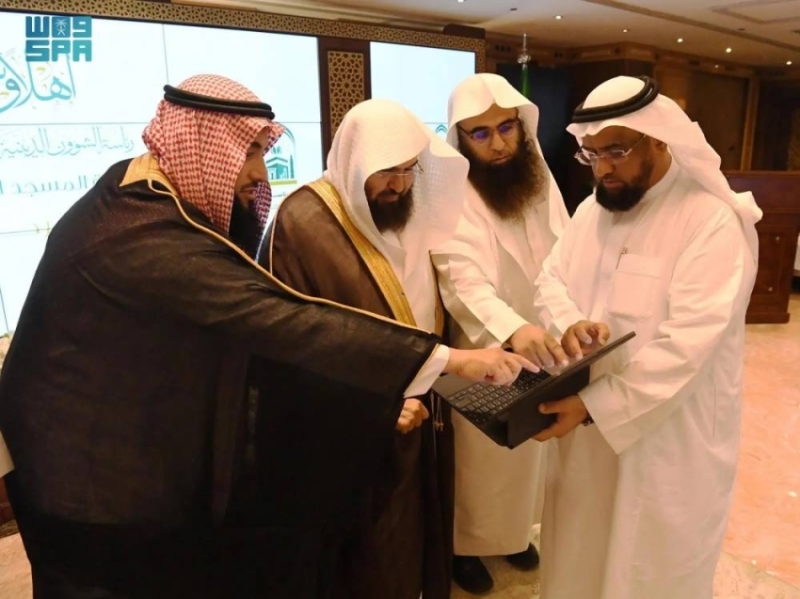 إطلاق خطة تشغيلية لموسم الحج بالشؤون الدينية بالمسجد النبوي