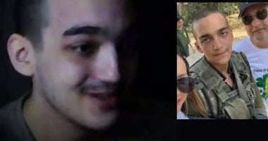 إطلاق سراح المحتجز عيدان ألكسندر لجمعية الصليب الأحمر