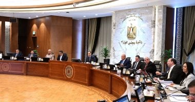 إطلاق سراح بعض المحكوم عليهم بمناسبة عيد الأضحى
