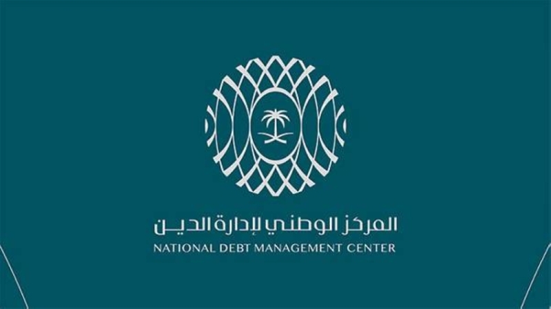 إطلاق صكوك جديدة بقيمة 60 مليار ريال