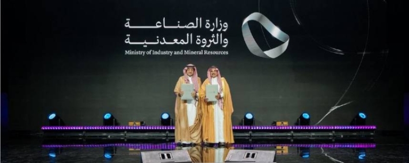 إطلاق مركز التصنيع المتقدم يعزز الاقتصاد الرقمي
