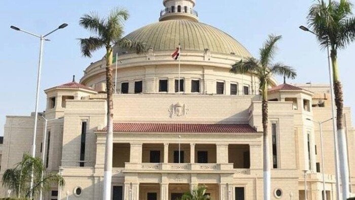 إعلان مصروفات المدينة الجامعية بجامعة القاهرة للعام الدراسي 2025-2026
