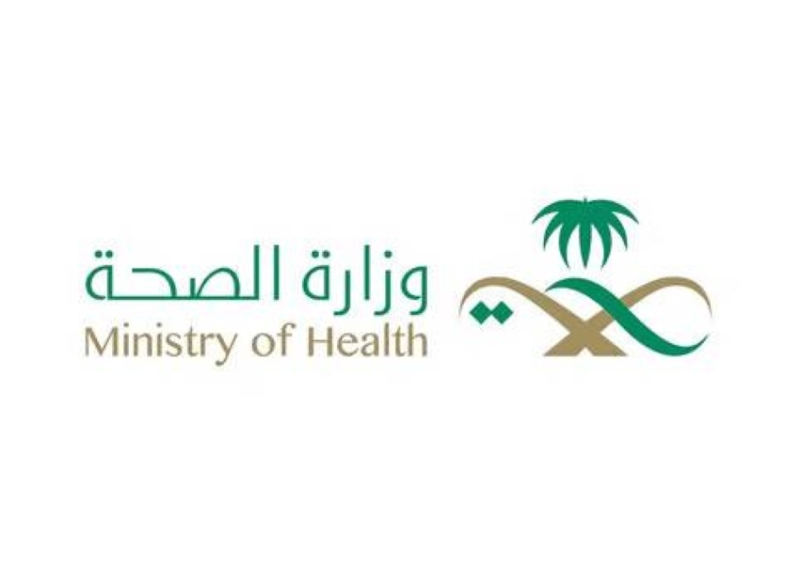 إلزام ممارسي الصحة بالتأمين ضد الأخطاء الطبية