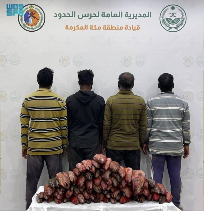 إلقاء القبض على 4 مقيمين يمارسون الصيد في منطقة محظورة بالليث